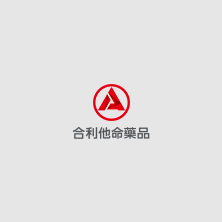 光曜町數位行銷合作品牌標誌